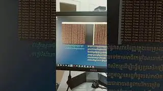 LAB