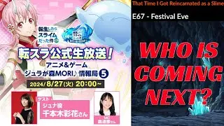 PREDICTIONS FOR THE SEPTEMBER 2024 WATER META! SPOILER WARNING! (Slime: Isekai Memories)