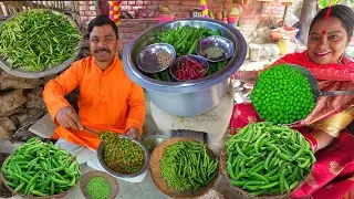 matar ka achar recipe | हरी मटर का अचार जो चले सालों-साल | Green Peas Pickle | Hari Matar Ka Achar