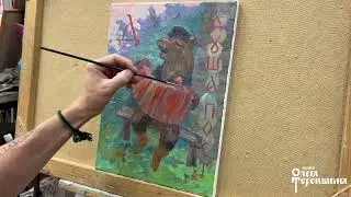 Душа поёт без слов