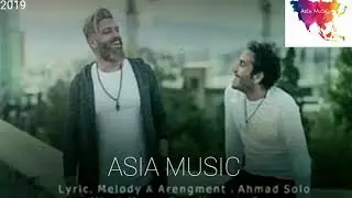 iran music-Ahmad Solo,Milad Jahan.Eshghe majazi 2019