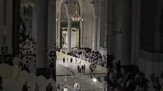Bab e Abdul Aziz | 4th Zilhajj | Hajj 2024 | Abdul Aziz Gate | Haram Shareef 2024