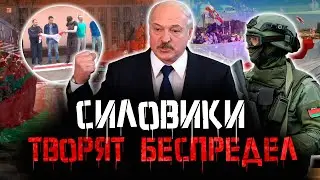 КАРАТЕЛИ И ЛУКАШИСТЫ СХОДЯТ С УМА. «Тероборона» и бред пропаганды. Погиб основатель «Белого Легиона»
