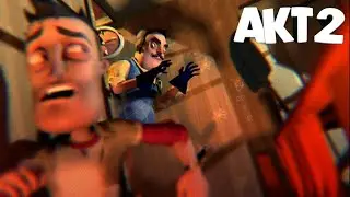 СОСЕД МЕНЯ ДОСТАЛ!!!АКТ 2!!!Hello Neighbor#3