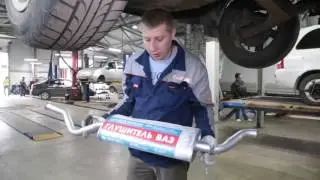 Установка Глушителя на Ладу Калину