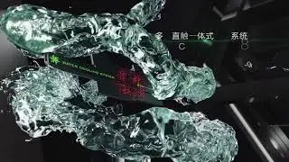 Black Shark (by Xiaomi) Commercial .c -cn