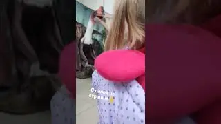 Окунулись в мир Юрского периода)