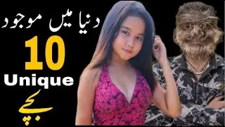 10 Most Unusual Kids That Actually Exist In The World