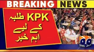 Reconduct ETEA MDCAT 2023 | ETEA & Sindh MDCAT 2023 Latest News | PHC Final Decision | SENATE Ijlas