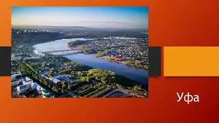 Вредные советы от 9А (26 школа, Санкт-Петербург)