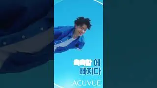 아큐브® 썸머 이벤트 DIVE INTO BLUE Skateboard (V 15s)