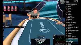PKR play HU Rinikt win