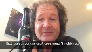 Smokie приглашают на концерт в Петербурге!