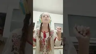 мил