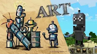 МАШИНАРИУМ -  Фанатский АРТ 2 | Machinarium Fan ART 2. (бЕз КоМмЕнТоВ))