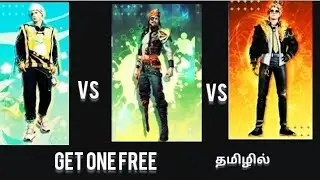 NEW BOOYAH PASS 🔥FREE FIRE MAX|JULY & AUGUST & SEPTEMBER MONTH BOOYAH PASS FULL REVIEW IN TAMIL
