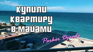Квартира в Майами за 265.000$