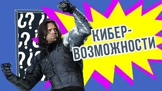 о2тв. Название программы. Тема. Гости и/или участники через точку