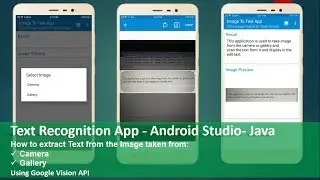 Text Recognition App - Android Studio - Java