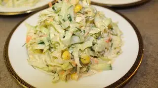Eng Oson Usulda Mazzali Salat! 🥗