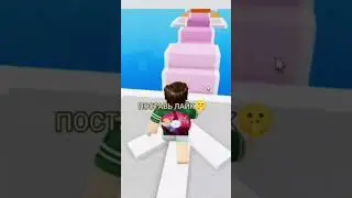 Как получить робуксы Roblox
