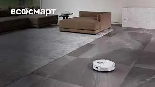 Обзор на робот-пылесос | Ecovacs deebot t9