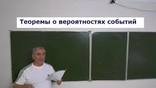 Профильн математика Задание №10 Вероятности сложных процессов Для выпускников  с. Автуры