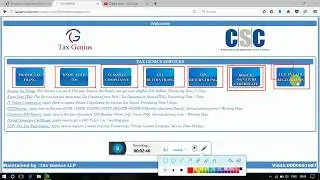 digital seva portal की जबरजस्त सेवा तरसते है लोग इसे पाने के लिए