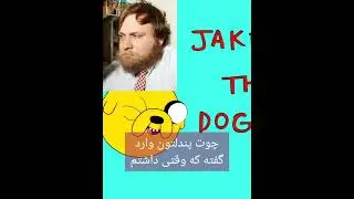یه نکته جالب توی کارتون وقت ماجراجویی اینه که