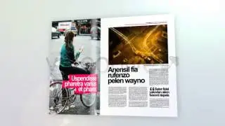 New After Effects template - 3D magazine mock-up bundle