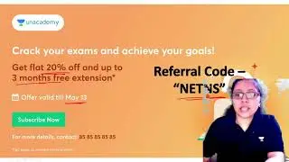 DBT Advance City Intimation Slip & Unacademy Offer