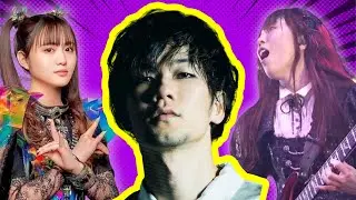 The Best Gateway Metal Bands of 2024, Band-Maid's "Magie" Live, Fernandes Guitars goes BANKRUPT!