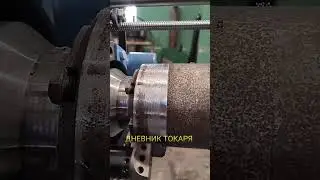 Любимая работа. #дневниктокаря