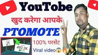 YouTube Channel Ki Setting kaise Kare 😱YouTube Channel Ki Setting Kaise Karte Hai 2023🔥