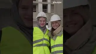 Образовательная экскурсия. Жилой квартал Shagal #shorts