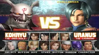 Bloody Roar 3 Opening and All Characters [PS2]