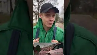 Ты и твои друзья в детстве😀