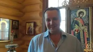 Отзыв Александра Хромцова