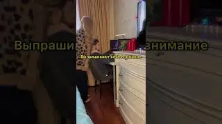 НИЗКАЯ САМООЦЕНКА 