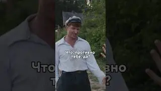 Спасли девушку от алкаша🥺 