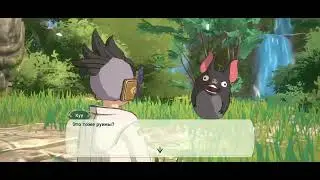 Ni No Kuni: CrossWorld #003 - Ищем Игниса, выполняем задания гильдии
