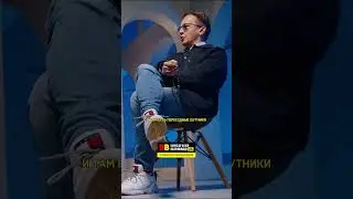 Охлобыстин про Урганта и Галкина / интервью МЕТАМЕТРИКА 