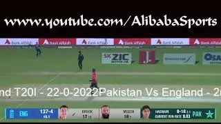 Pakistan Vs England - T20i - 22-09-2022 - Alibaba.Sportz