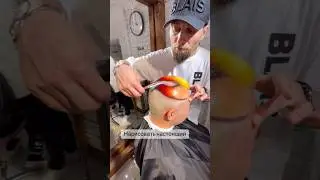 Решились бы на такую смену имиджа?🔥