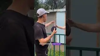 Детская площадка