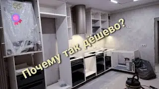 Качество оказываемых услуг