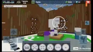 BLOCMEN MYLTIPLAYER ИГРАЕМ