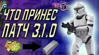 Как Лем сломал Stellaris? Происхождение 
