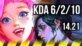 SERAPHINE & Morgana vs HWEI & Karma (ADC) | 6/2/10 | EUW Diamond | 14.21