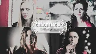 Coloring #3 | MovieDream [Sony Vegas]